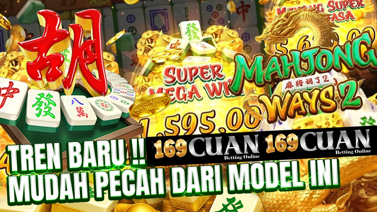 169CUAN